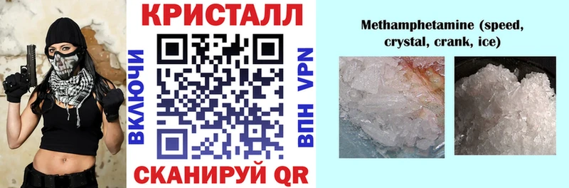 маркетплейс как зайти  Белая Холуница  АМФ Premium 