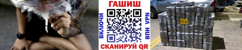 ГАШ ice o lator  MEGA   Белая Холуница  что такое  