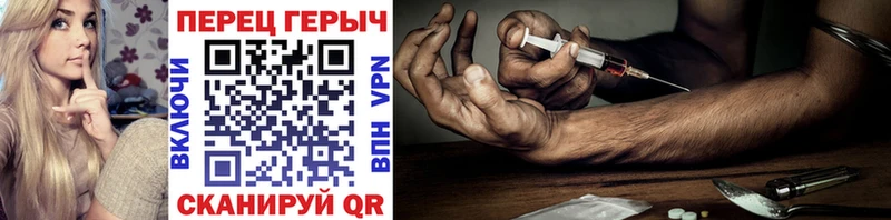 маркетплейс официальный сайт  Белая Холуница  Героин Афган 
