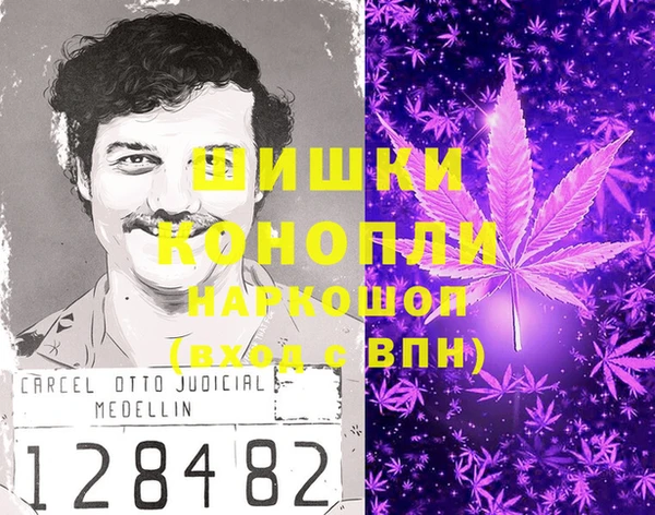 мескалин Балахна