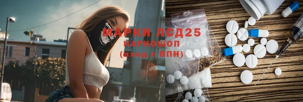 метадон Баксан