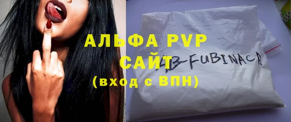 метадон Баксан
