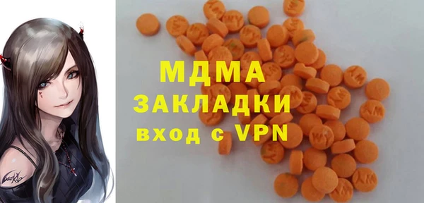 мескалин Балахна