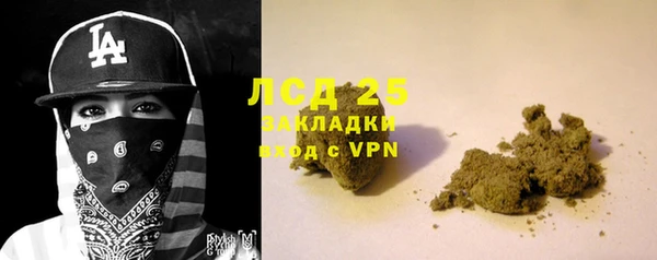 метадон Баксан