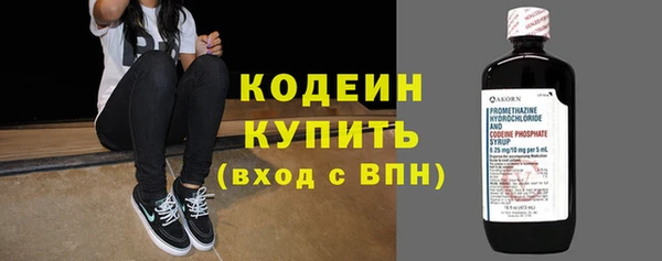 гашиш Навашино