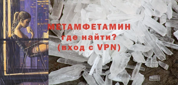 кокс Магас