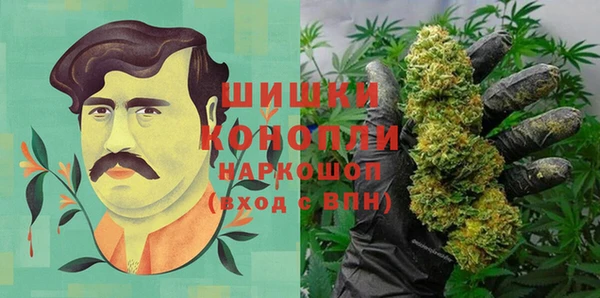 метадон Баксан