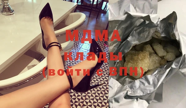 мескалин Балахна