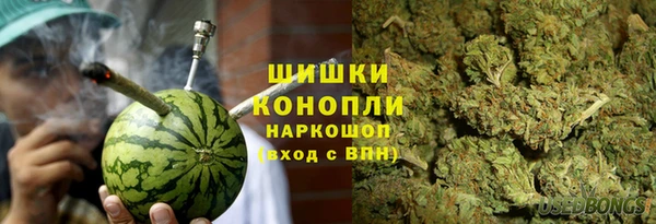 прущая мука Аркадак