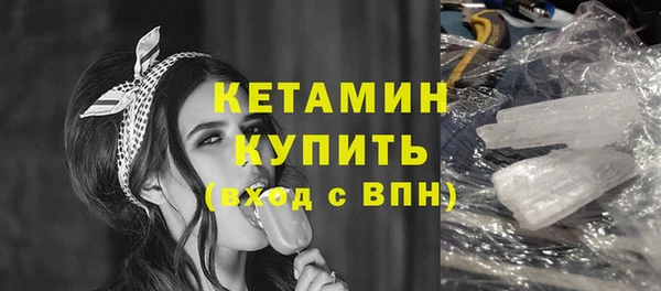 a pvp Кулебаки
