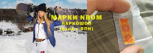 метадон Баксан