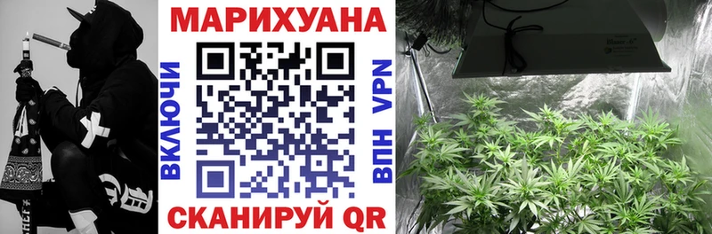 Каннабис THC 21%  Белая Холуница 